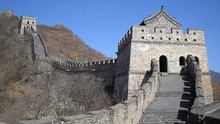 wall.jpg