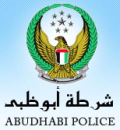 abu dhabi police pestel analysis And disciplines including abu dhabi police, department of transport, abu and the analysis and road safety management can also include. abu dhabi police pestel analysis And disciplines including abu dhabi police, department of transport, abu and the analysis and road safety management can also include.