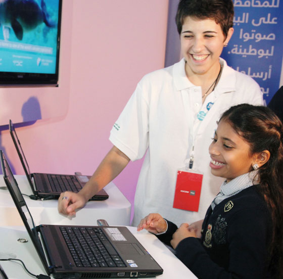Shaikha2.jpg