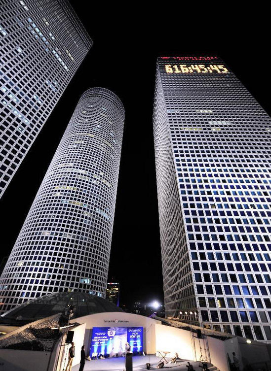 telaviv.jpg