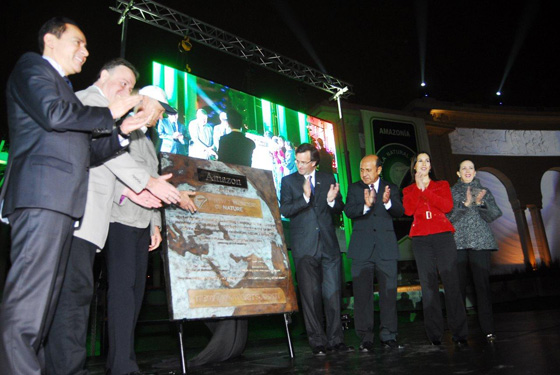 160812lima1.jpg